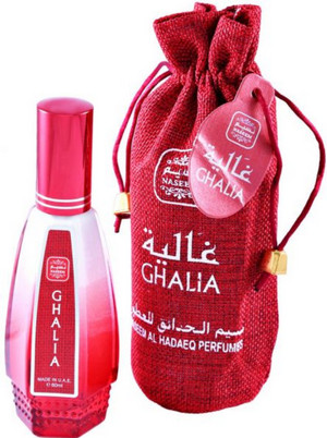 Ghalia Khalta by Naseem Perfume for Women   Eau de Parfum, 60ml, strawberry for its sweet and innocent aroma which awakens the associations of our childhood