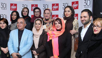 جشن سی سالگی فروشگاه میثم عطر
