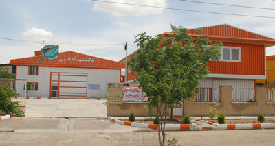 کارخانه شهدآرا در قزوین