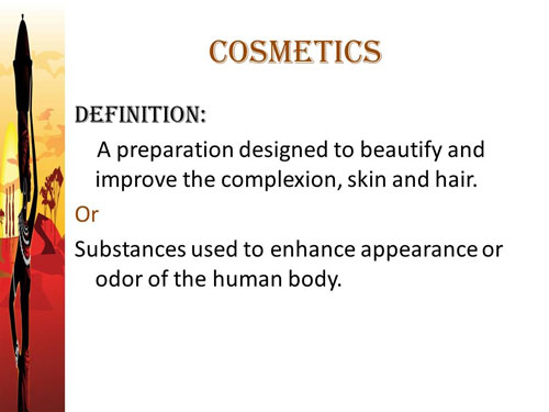 تعریف رسمی واژه آرایشی بهداشتی