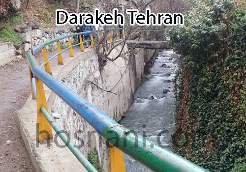 darakeh river