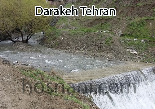 darakeh water fall