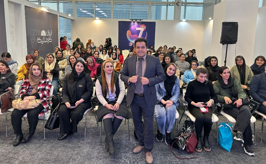 irancosmetica 1404 1