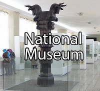 National museum of Iran 