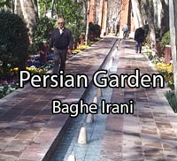 Persian Garden of Tehran