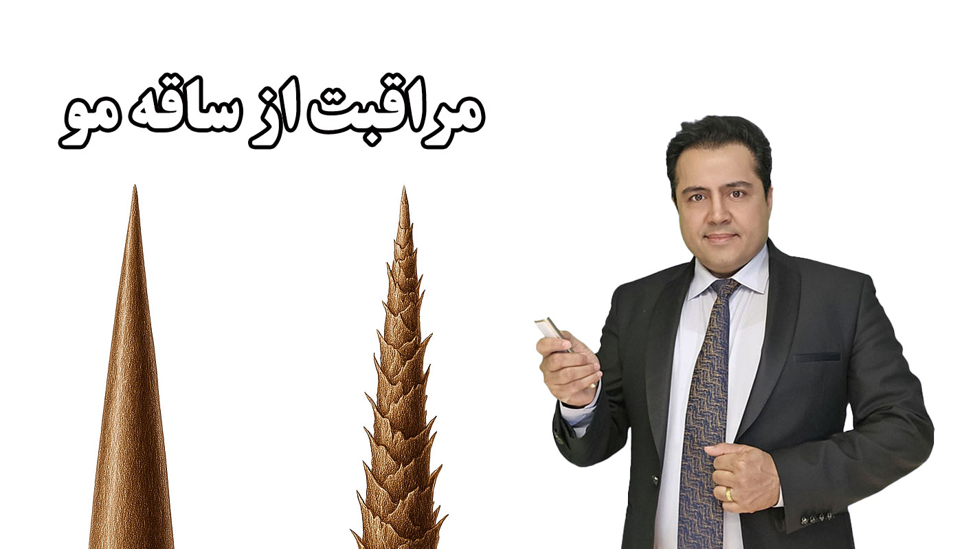 product hair shaft og