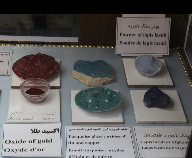 shiraz eram garden meuseum  gold oxide